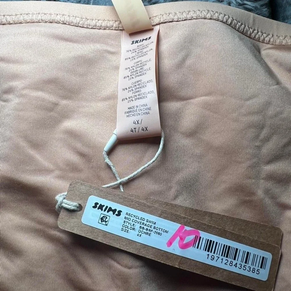 Size: 4X SKIMS Recycled Swim Mid Coverage Bottom in Ochre.